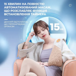 Массажер для шеи, плеч и спины электрический с подогревом / Вибромассажер, массажная подушка-накидка — фото 6