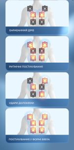 Массажер для шеи, плеч и спины электрический с подогревом / Вибромассажер, массажная подушка-накидка — фото 7