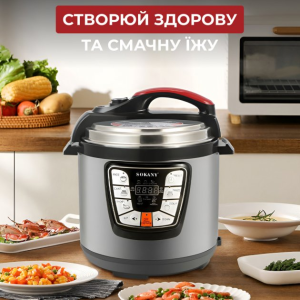 Мультиварка скороварка мультипечь Sokany SK-2401 многофункциональная 6 л 1000 Вт — фото 2