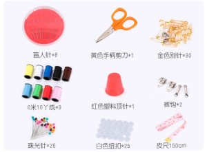 Набор для шитья Insta Sewing Kit Tasy to Thread — фото 2
