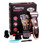 Набор для стрижки 3в1 Gemei GM 595 Hair Trimmer