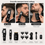 Профессиональный набор для стрижки волос Kemei KM-8531 — фото 3