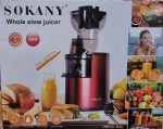 Шнековая соковыжималка Sokany SK-01003 Овощерезка — фото 5