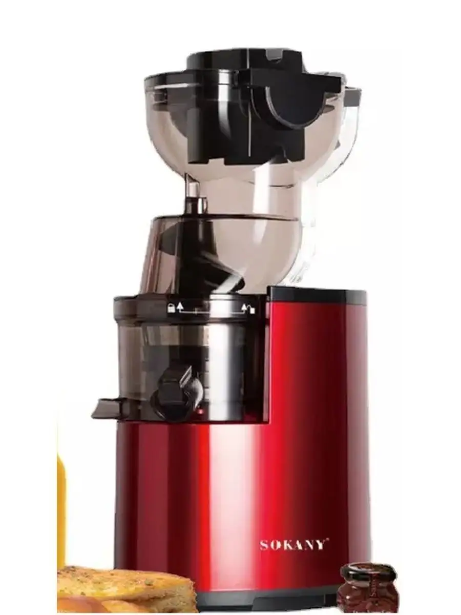 Шнековая соковыжималка Sokany SK-01003 Овощерезка Шнековая соковыжималка Sokany SK-01003 Овощерезка