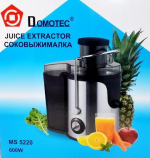 Соковыжималка MS 5220 600w