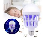 Светодиодная лампа отпугиватель от комаров Mosquito Killer Lamp, 15Вт — фото 4