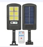 Уличный фонарь на столб solar street light BL BK120-6COB — фото 4