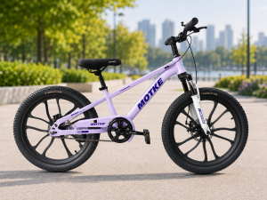 Велосипед МОТКЕ World Сup R22 / Горный велосипед R22 Фиолетовый
