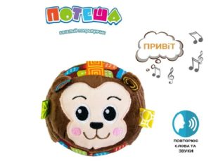 Интерактивная игрушка попрыгун Обезьянка — фото 2
